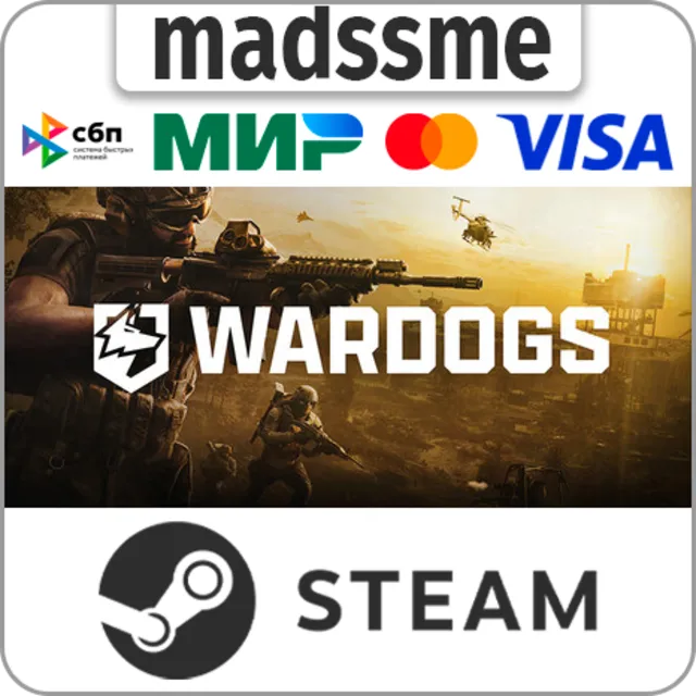 WARDOGS * Standard/Supporter * RU/KZ/СНГ/TR/CN/AR/IN/BR * STEAM 🚀 АВТОДОСТАВКА