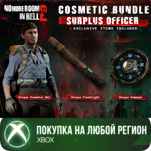 No More Room in Hell 2 - Surplus Officer Pack XBOX DLC На Любой Регион