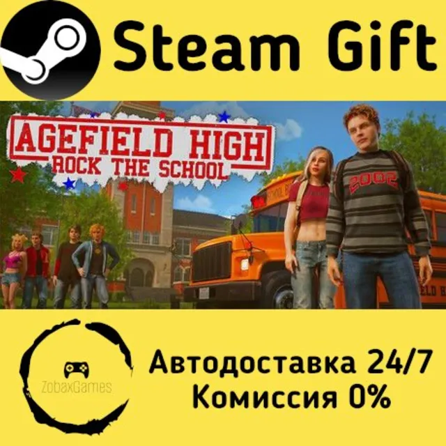 🚀 Agefield High: Rock the School 🤖 Steam Gift Россия ⚡ мгновенно