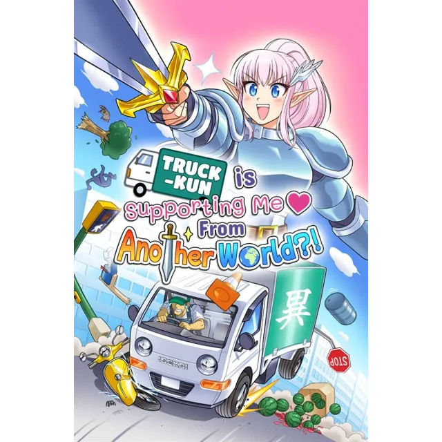 ✅ Truck-kun is Supporting Me from Another World?! Xbox