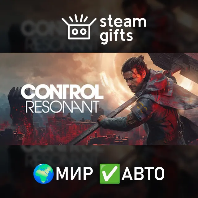 CONTROL Resonant МИР АВТО
