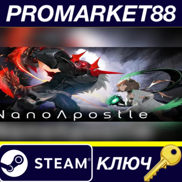 NanoApostle Steam КЛЮЧ GLOBAL