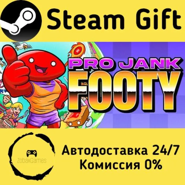 🚀 Pro Jank Footy 🤖 Steam Gift Россия ⚡ мгновенно