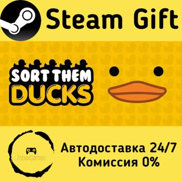 🚀 Sort Them Ducks 🤖 Steam Gift Россия ⚡ мгновенно