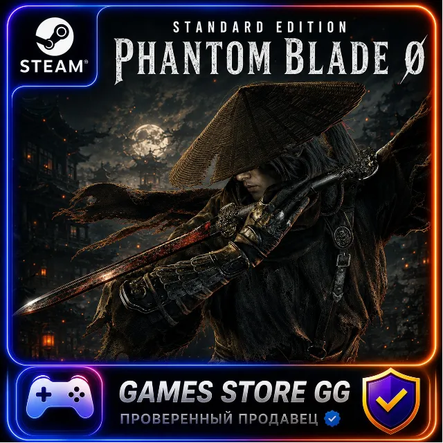 Phantom Blade Zero STEAM • Выбор региона