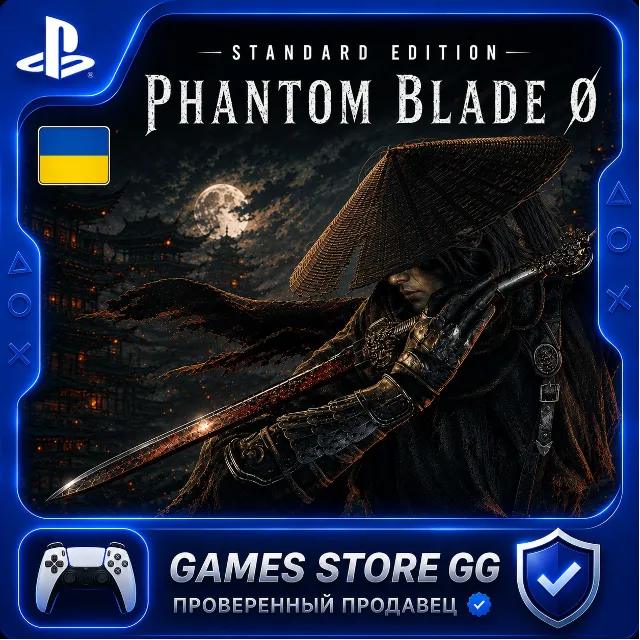 Phantom Blade Zero • PS5 - UA