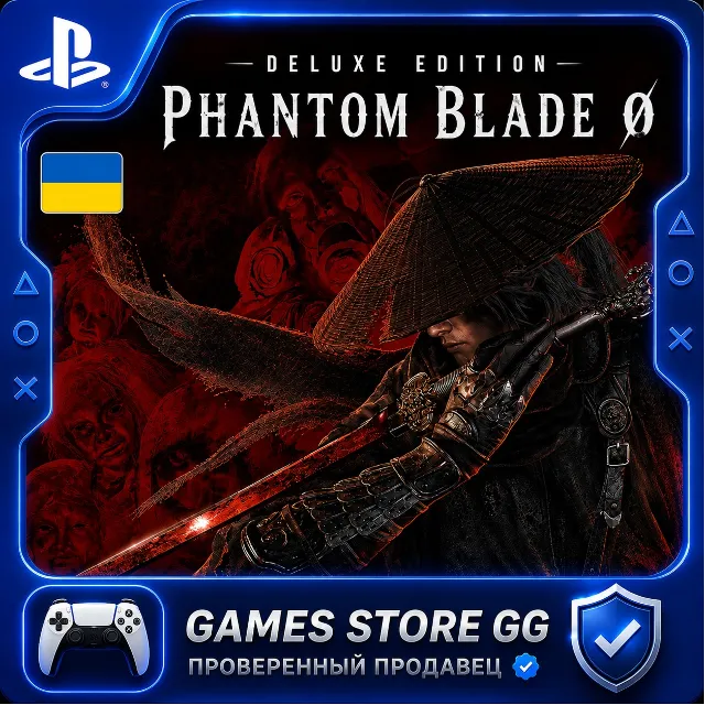 Phantom Blade Zero Deluxe Edition • PS5 - UA