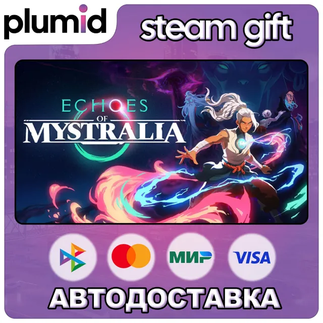 Echoes of Mystralia Steam Gift / Россия + МИР / АВТО