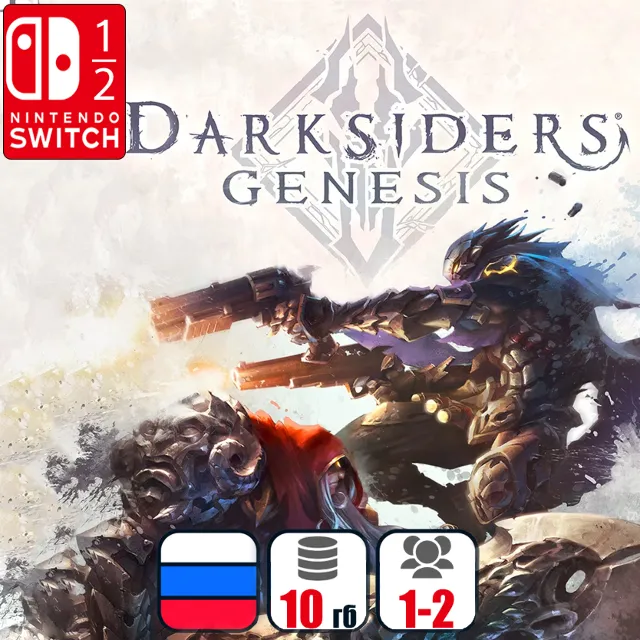 Darksiders Genesis | Nintendo Switch 1/2