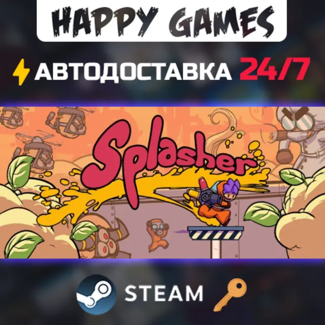 Splasher Steam Ключ РФ+СНГ