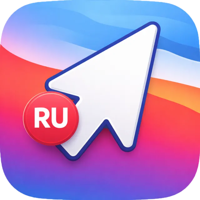 LeftyCursorWin для Windows — курсор для левшей, 1 ПК