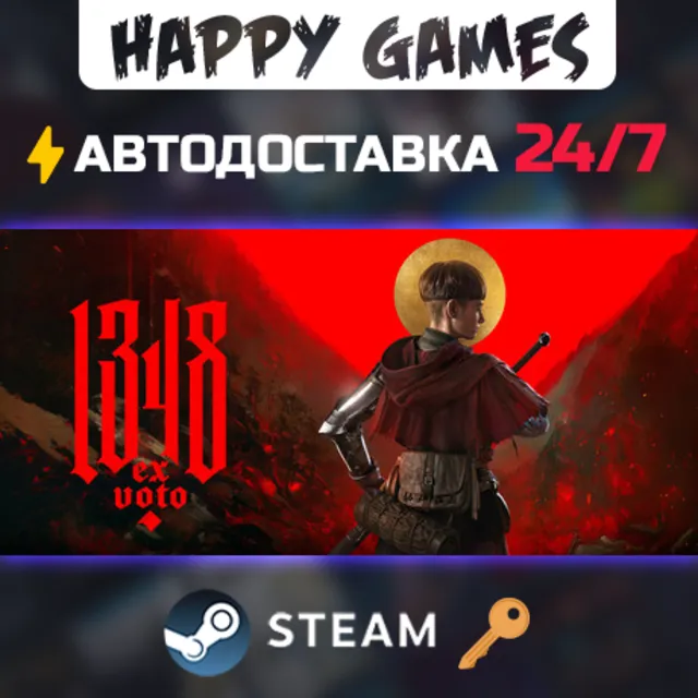 1348 Ex Voto: Deluxe Edition Steam Ключ РФ+СНГ