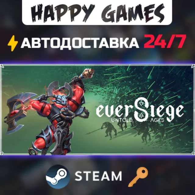 EverSiege: Untold Ages Steam Ключ РФ+СНГ