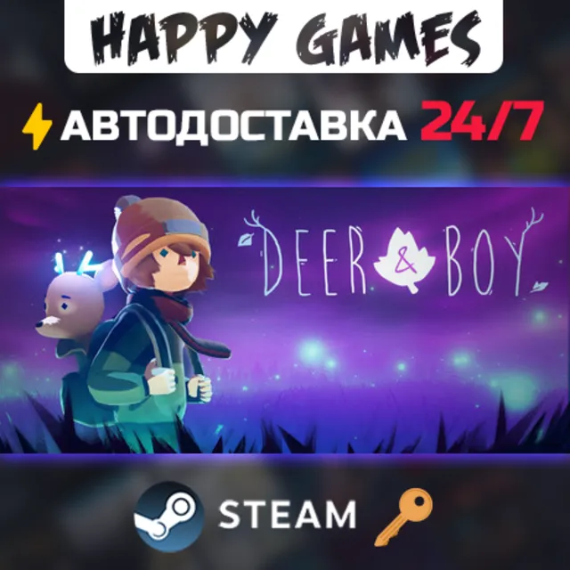 Deer &amp; Boy - Deluxe Edition Steam Ключ РФ+СНГ