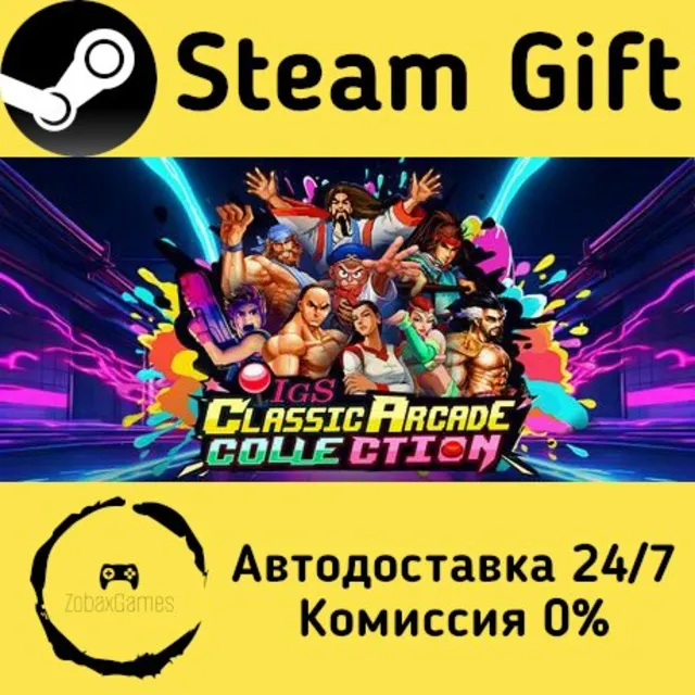 🚀 IGS Classic Arcade Collection 🤖 Steam Gift Россия ⚡ мгновенно