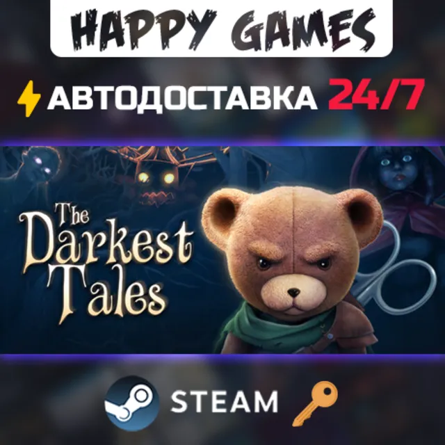 The Darkest Tales Steam Ключ РФ+СНГ