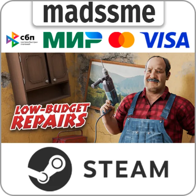 Low-Budget Repairs * RU/KZ/СНГ/TR/CN/AR/IN/BR * STEAM 🚀 АВТОДОСТАВКА