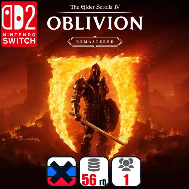 The Elder Scrolls IV: Oblivion Remastered | Nintendo Switch 2