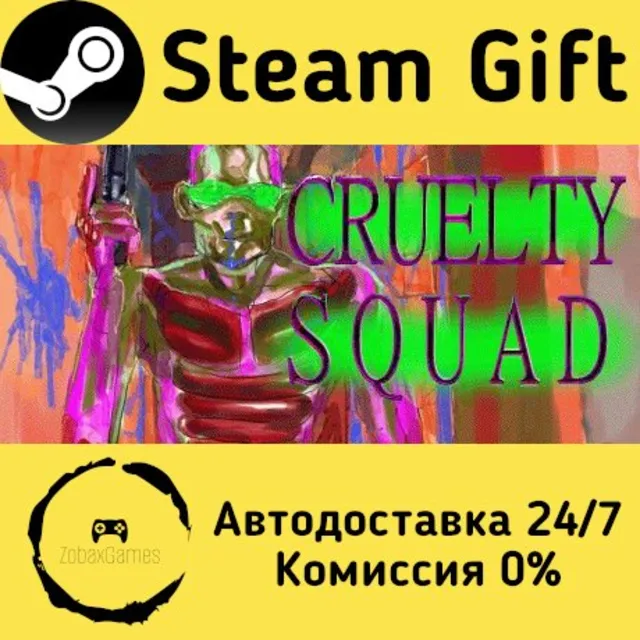 🚀 Cruelty Squad 🤖 Steam Gift Россия ⚡ мгновенно