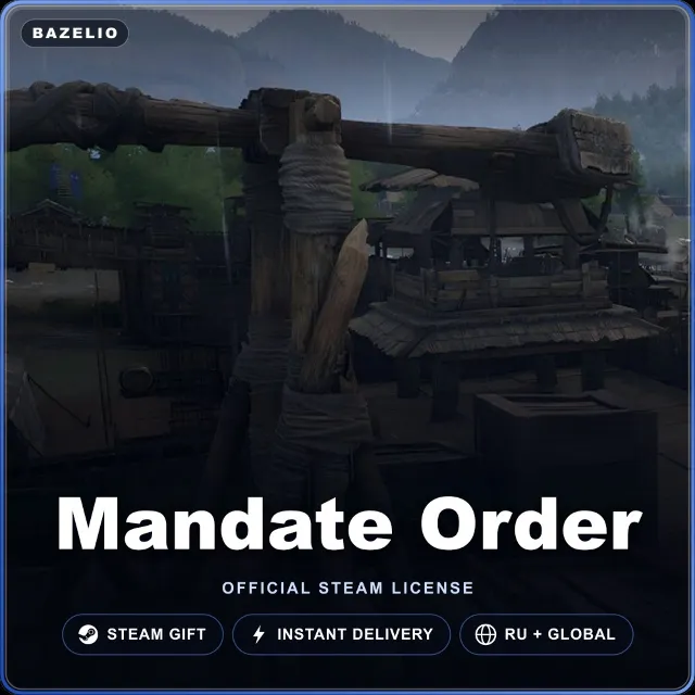 Mandate Order (Steam Gift) · РФ и весь мир · Автодоставка 24/7
