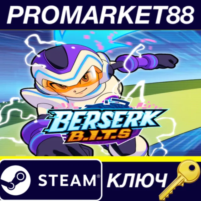 Berserk B.I.T.S Steam КЛЮЧ GLOBAL