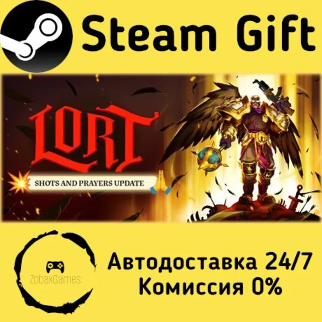 🚀 LORT 🤖 Steam Gift Россия ⚡ мгновенно
