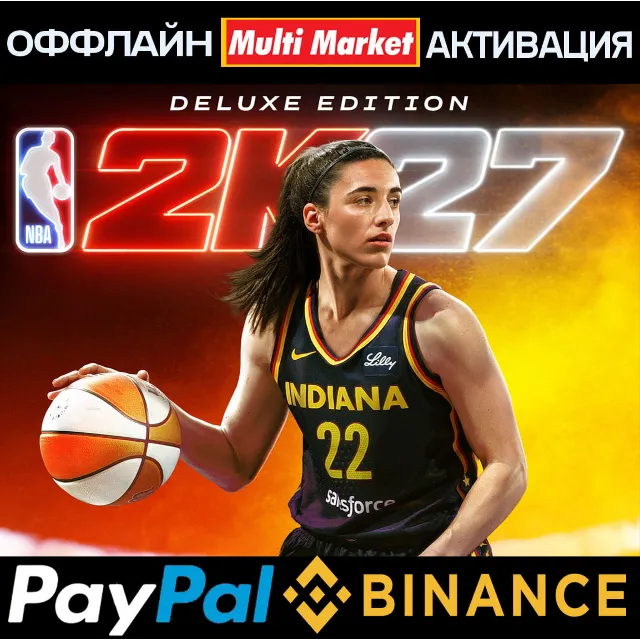 NBA 2K27 Deluxe Edition STEAM 🅿️ 𝗣𝐀𝐘𝗣𝐀𝐋