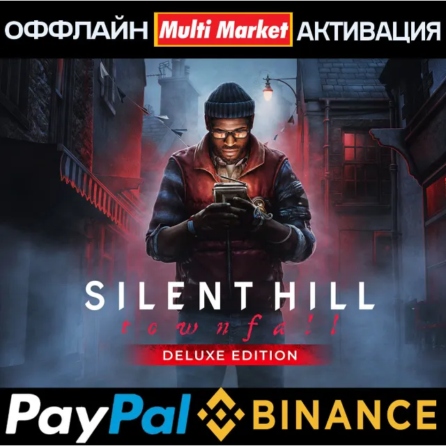 SILENT HILL: Townfall - Deluxe Edition STEAM 🅿️ 𝗣𝐀𝐘𝗣𝐀𝐋