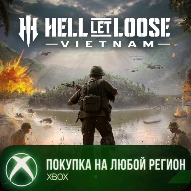Hell Let Loose: Vietnam XBOX +Deluxe Edition На Любой Регион