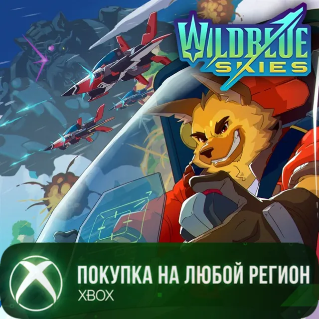 Wild Blue Skies XBOX На Любой Регион