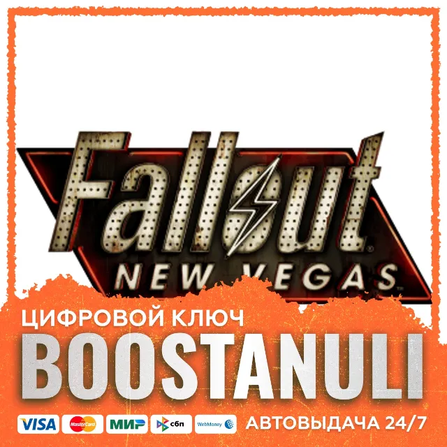 Fallout: New Vegas | CIS | Steam Games — ключ Steam