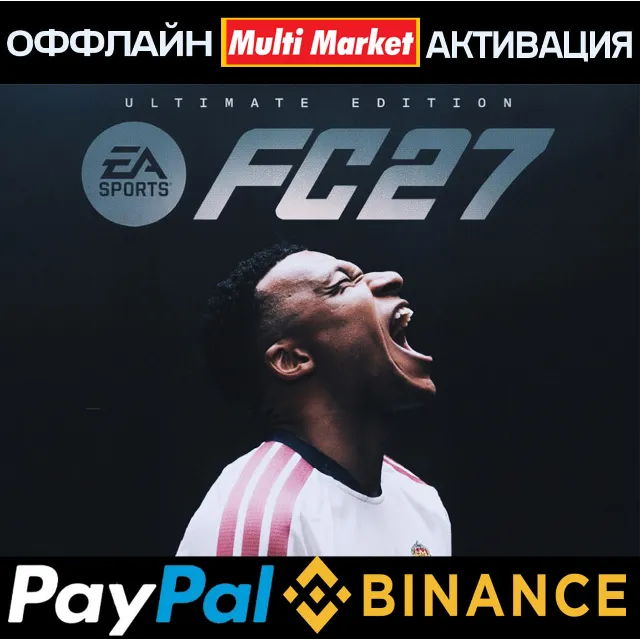 EA SPORTS FC™ 27 Ultimate Edition STEAM 🅿️ 𝗣𝐀𝐘𝗣𝐀𝐋