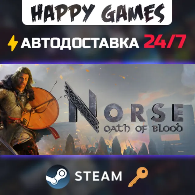 NORSE: Oath of Blood Special Edition Steam Ключ РФ+СНГ