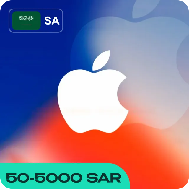 APPLE ITUNES (САУДОВСКАЯ АРАВИЯ 50 - 5000 SAR)