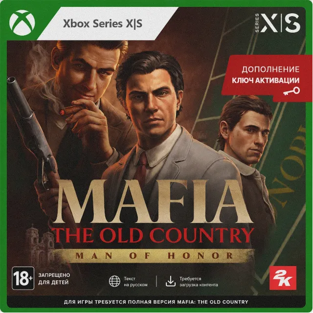 Ключ DLC | Mafia: The Old Country - Man of Honor (XBOX) Мафия