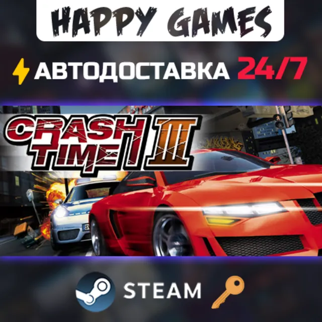Crash Time III Steam Ключ РФ+СНГ