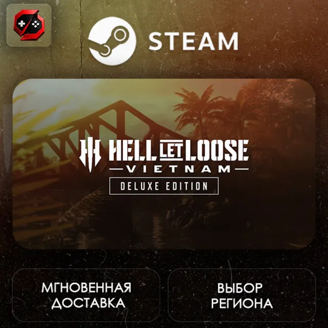 РФ + МИР | Hell Let Loose: Vietnam Deluxe Edition Steam Gift | АВТО