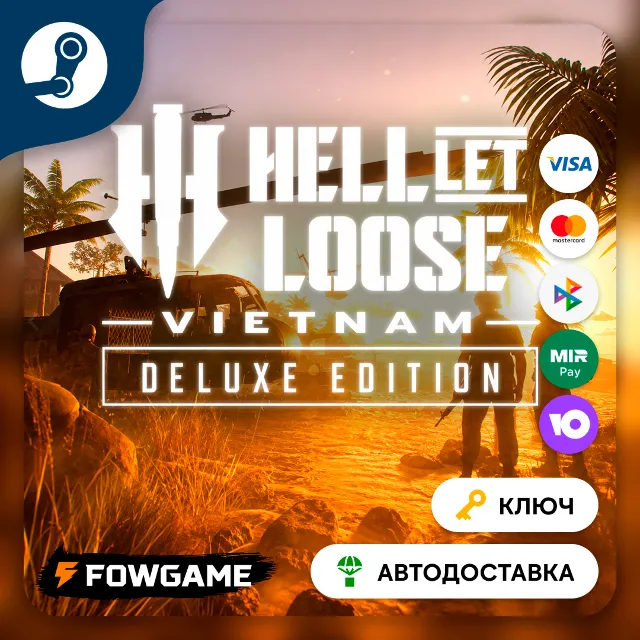 🔵  Hell Let Loose: Vietnam - Deluxe Edition  (RU+СНГ+ТУРЦИЯ) 🔑КЛЮЧ STEAM