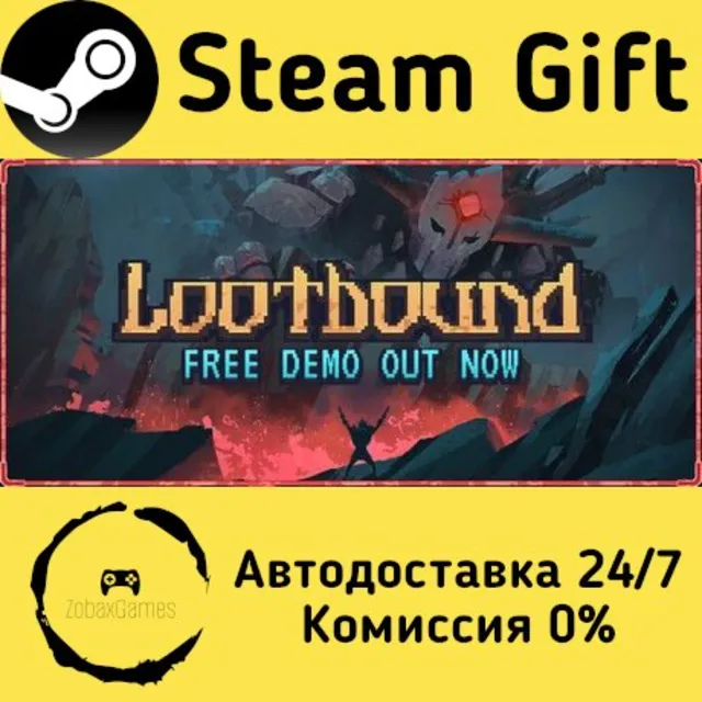 🚀 Lootbound 🤖 Steam Gift Россия ⚡ мгновенно