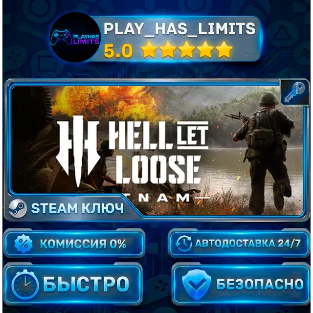 🔑Hell Let Loose: Vietnam КЛЮЧ STEAM СНГ+РФ