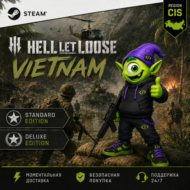 АВТО 24/7 | HELL LET LOOSE: VIETNAM STEAM РФ+СНГ | STANDARD &amp; DELUXE | КЛЮЧ | CIS