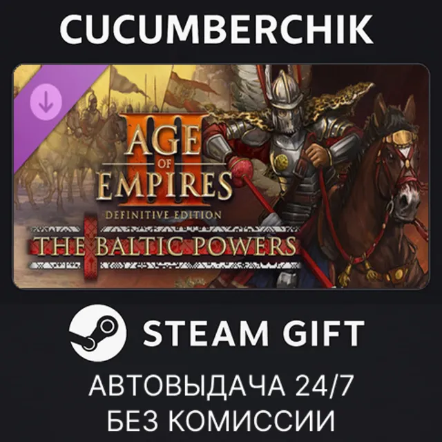 Age of Empires III: Definitive Edition - The Baltic Powers✅STEAM GIFT AUTO✅RU+МИР