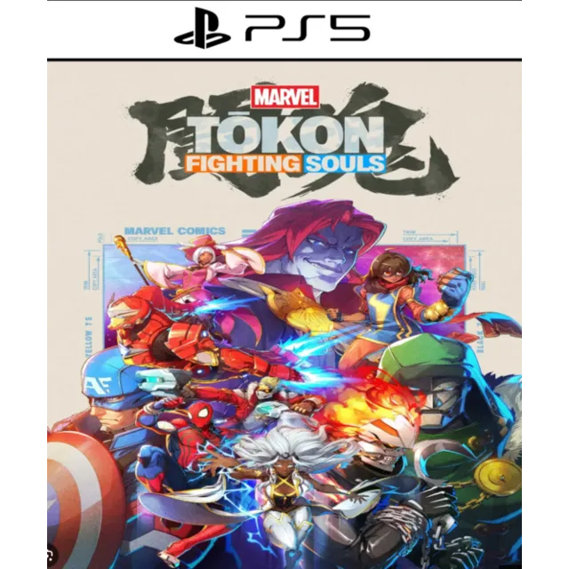 🎮MARVEL Tōkon: Fighting Souls  PS5 Аренда 5 дней 🔰