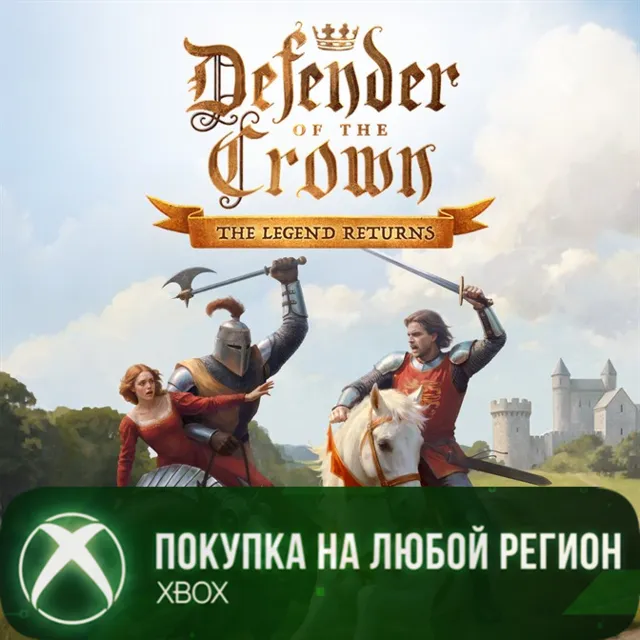 Defender of the Crown: The Legend Returns XBOX На Любой Регион