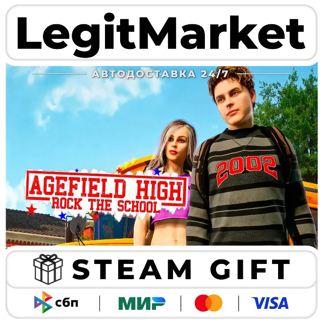 Agefield High: Rock the School / Steam АВТО / РУ + МИР
