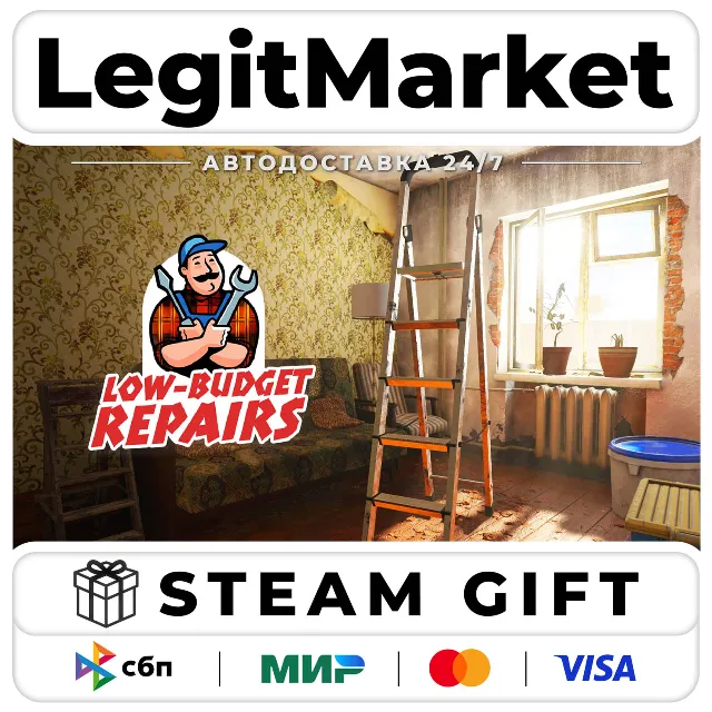 Low-Budget Repairs / Steam АВТО / РУ + МИР