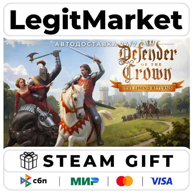 Defender of the Crown: The Legend Returns / Steam АВТО / РУ + МИР