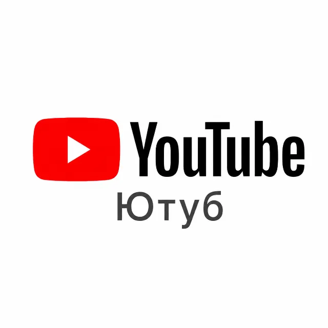 {LINK} 24/7 | YOUTUBE PREMIUM 3 MONTH | ГАРАНТИЯ
