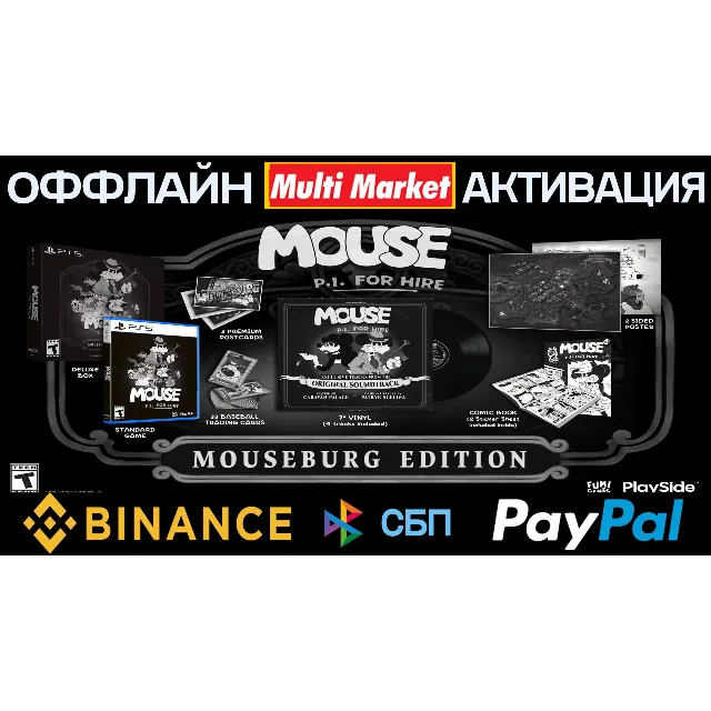 MOUSE: P.I. For Hire Digital Deluxe Edition STEAM 🅿️ 𝗣𝐀𝐘𝗣𝐀𝐋