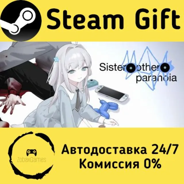 🚀 Sister Other Paranoia 🤖 Steam Gift Россия ⚡ мгновенно